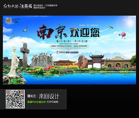 安第列斯-圭亚那大学 Physics degree